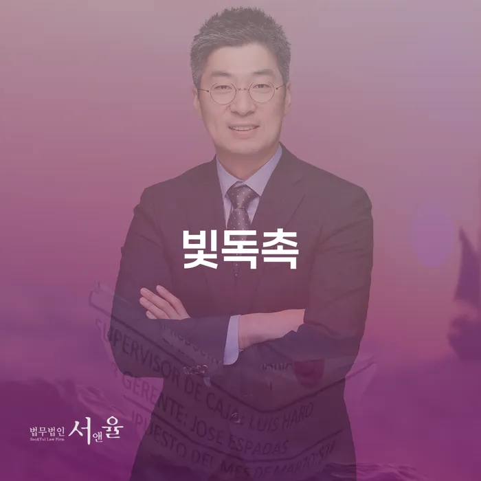 가평군 대출 연체 5일 채무조정제도을 이용하여 노하우