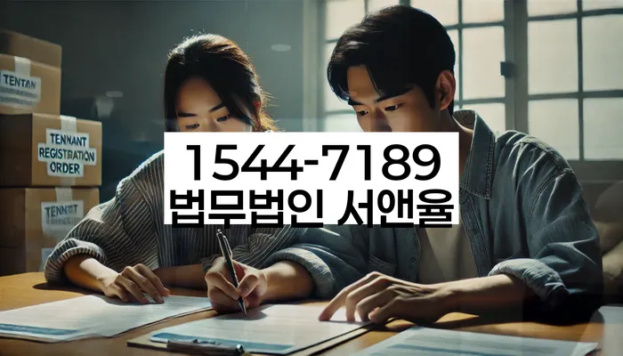 신용카드 연체 5일