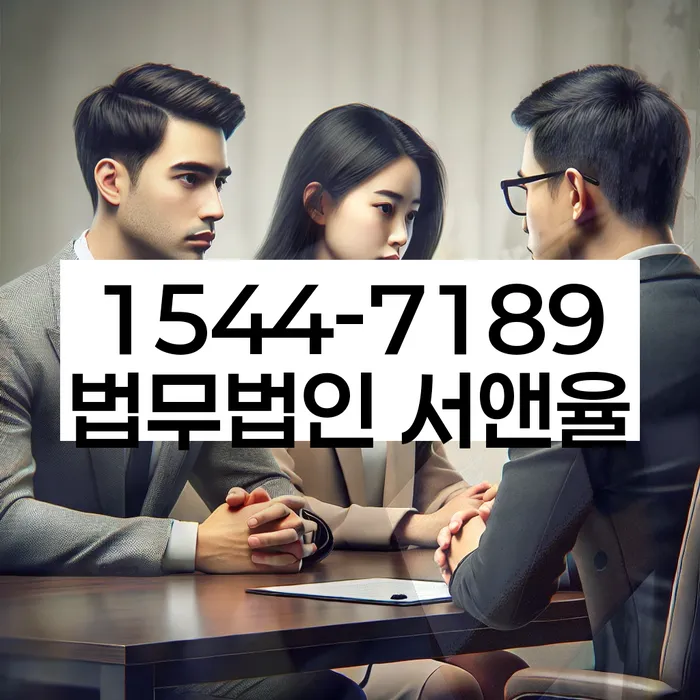 파산전문법무사