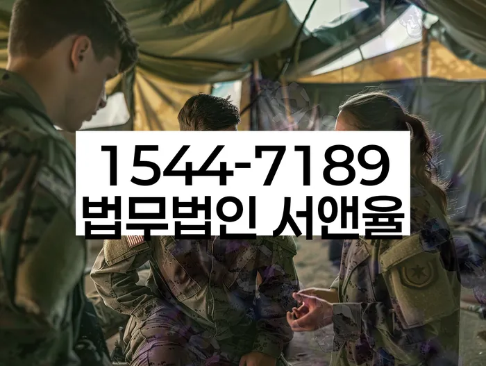 5인가족최저생계비