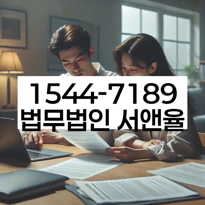 개인회생신청서류