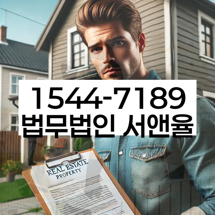 개인회생 면책 후 5년이 지나고 채무