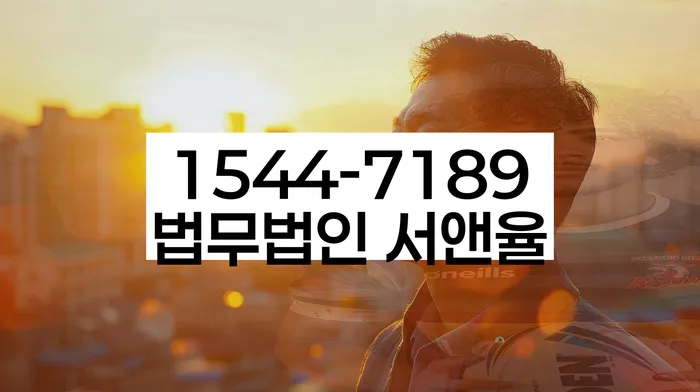 개인회생납입금