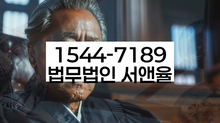 개인회생