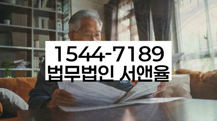 개인회생