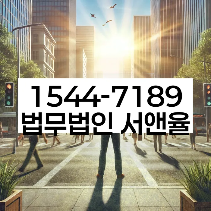 개인회생