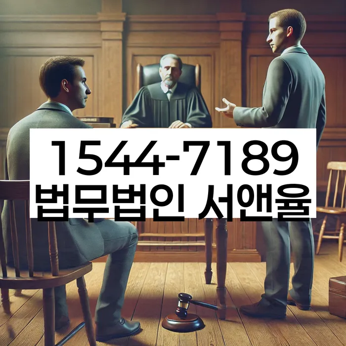 개인회생 채무 불이행