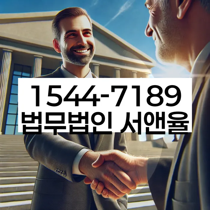 개인회생 소득 대비 채무 조정