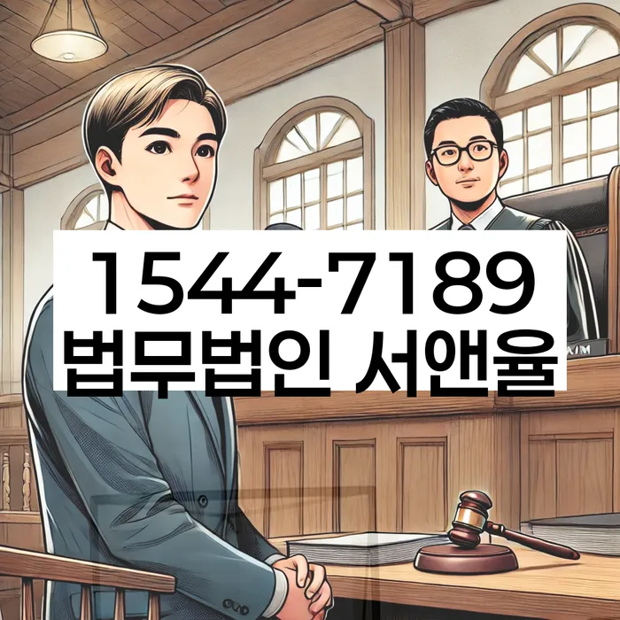 개인회생 후 대출 승인 가능성