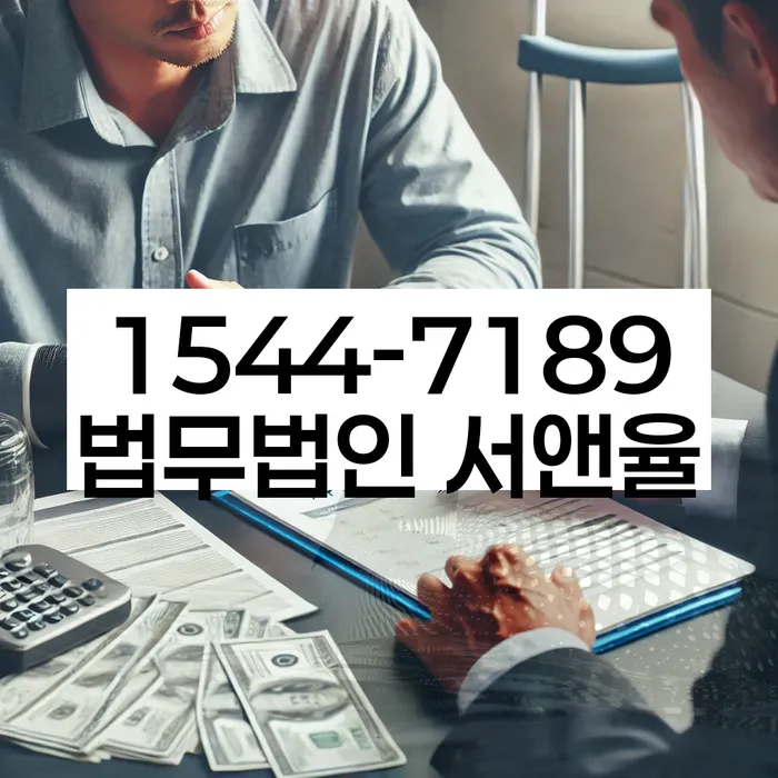 개인회생 신청 자격 요건