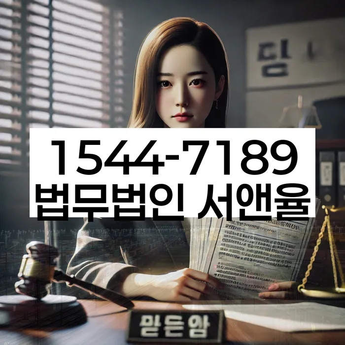 개인회생 소득 대비 변제금 산정 사례