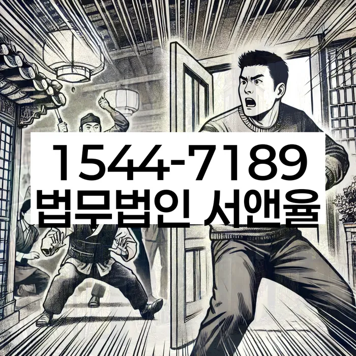 개인회생과 개인파산