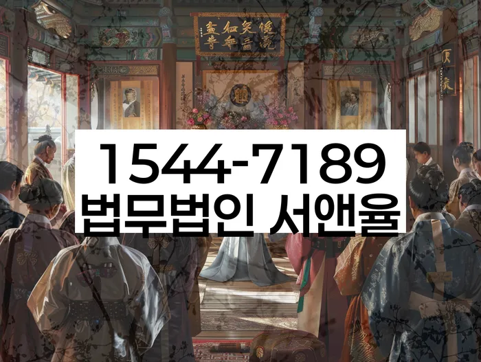 개인회생 변제금 협상 전략