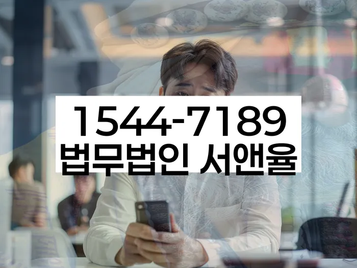 대출 상환 유예