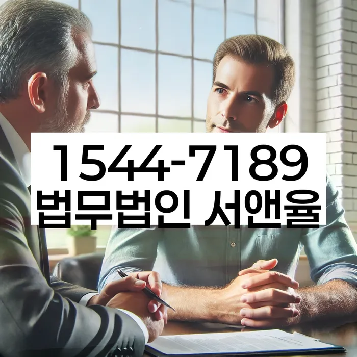 개인회생 채권자 동의