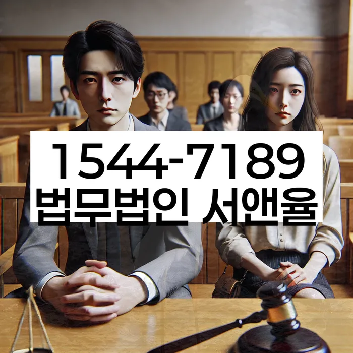 개인회생 소득 변동에 따른 대처 방안