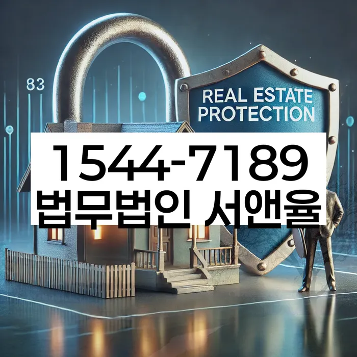 개인회생 채권자 동의율 확보