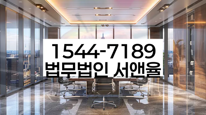 대출 상환 대처법
