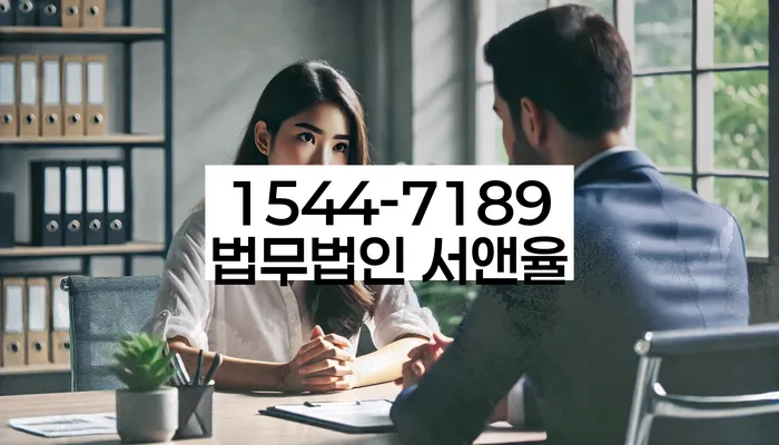 개인회생 파산 후 재기