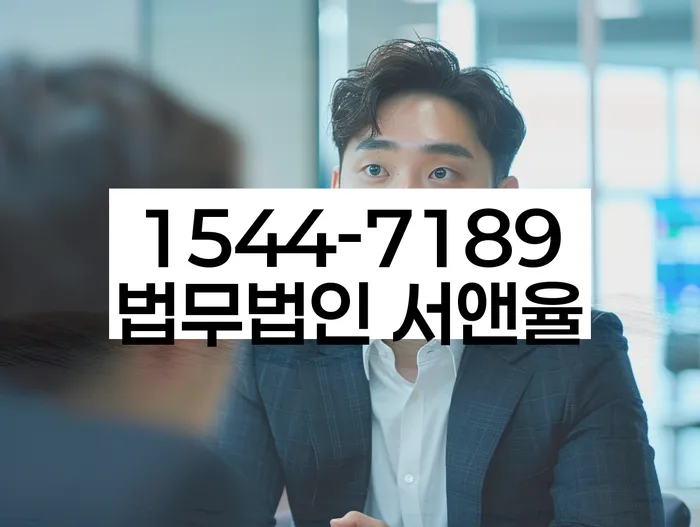 성공적인 개인회생 사례