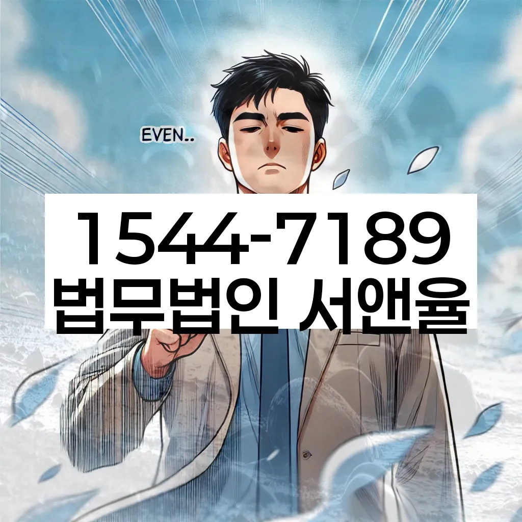 개인회생 설명