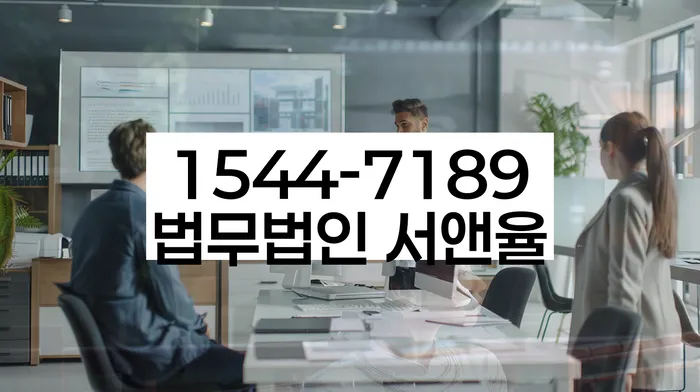 개인회생의 혜택