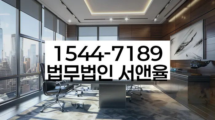 김포시 개인회생