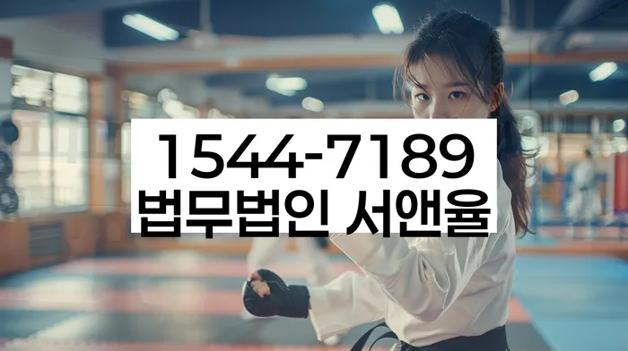 산청군 개인회생 신청 과정