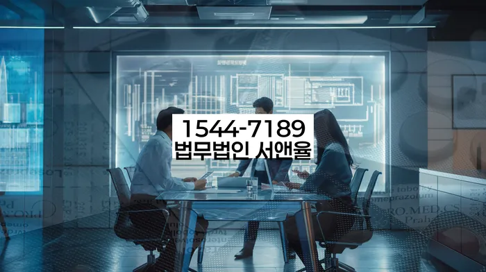 불광동 개인회생