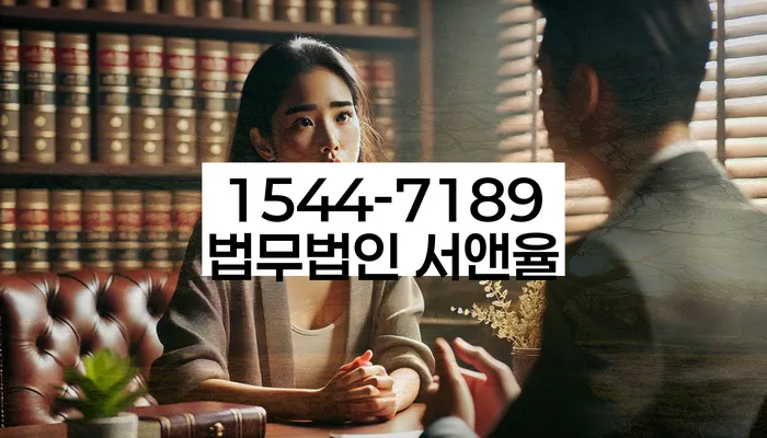 황학동 개인회생