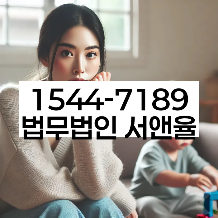 신대방동 개인회생신청