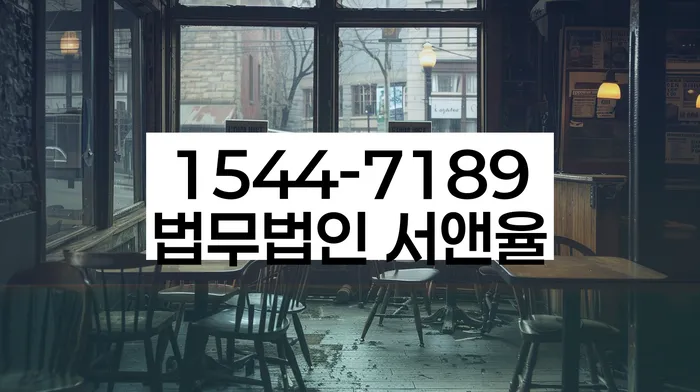 청구동 개인회생