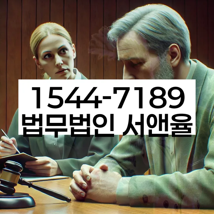 성수동 개인회생 방법