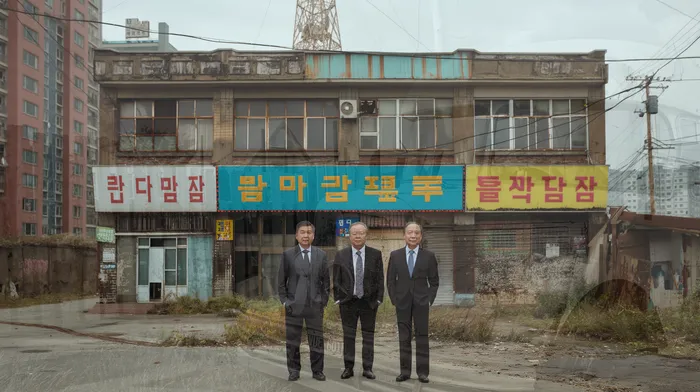적절한 키워드