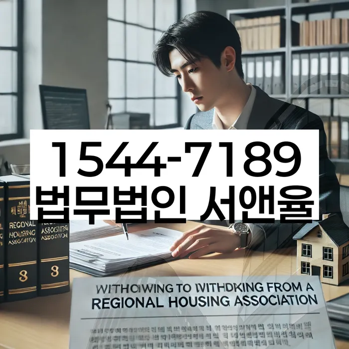 충청남도 두마면 카톡상담