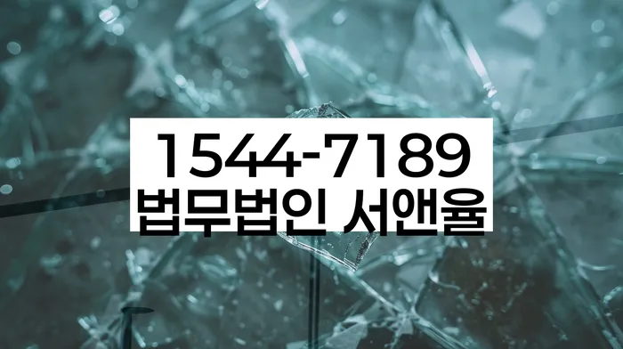 울산개인회생 김민수변호사