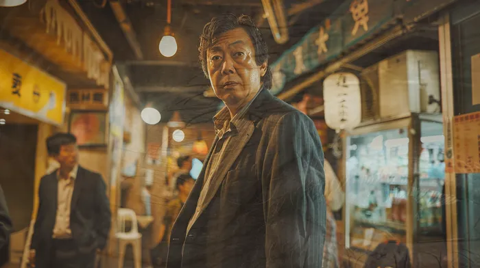 탕감비율 예시