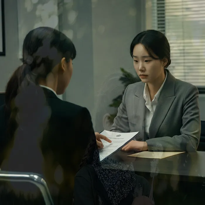 결정문 발급 과정