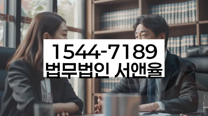 부가세체납 해결 방법