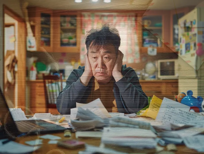 개인회생