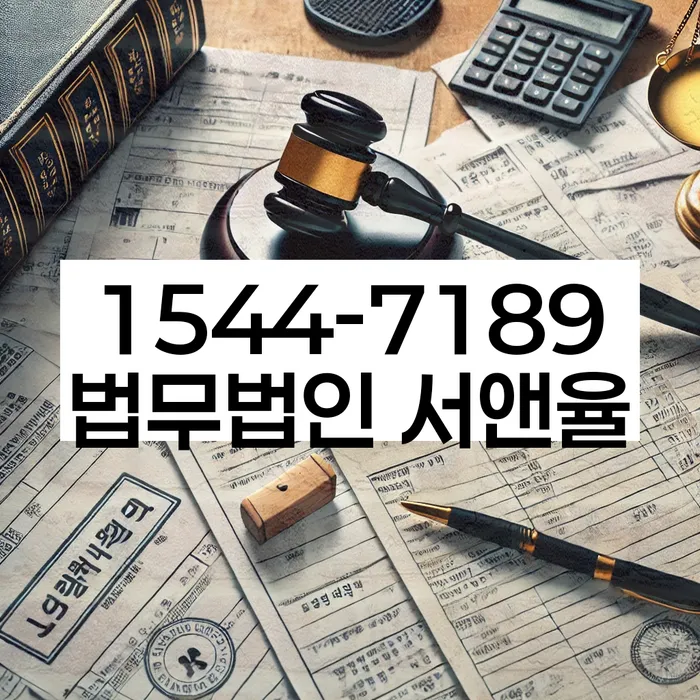 북구 개인회생